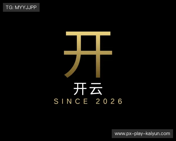发现世界杯直播