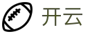 开云体育2026世界杯直播-高清无延迟免费在线观看